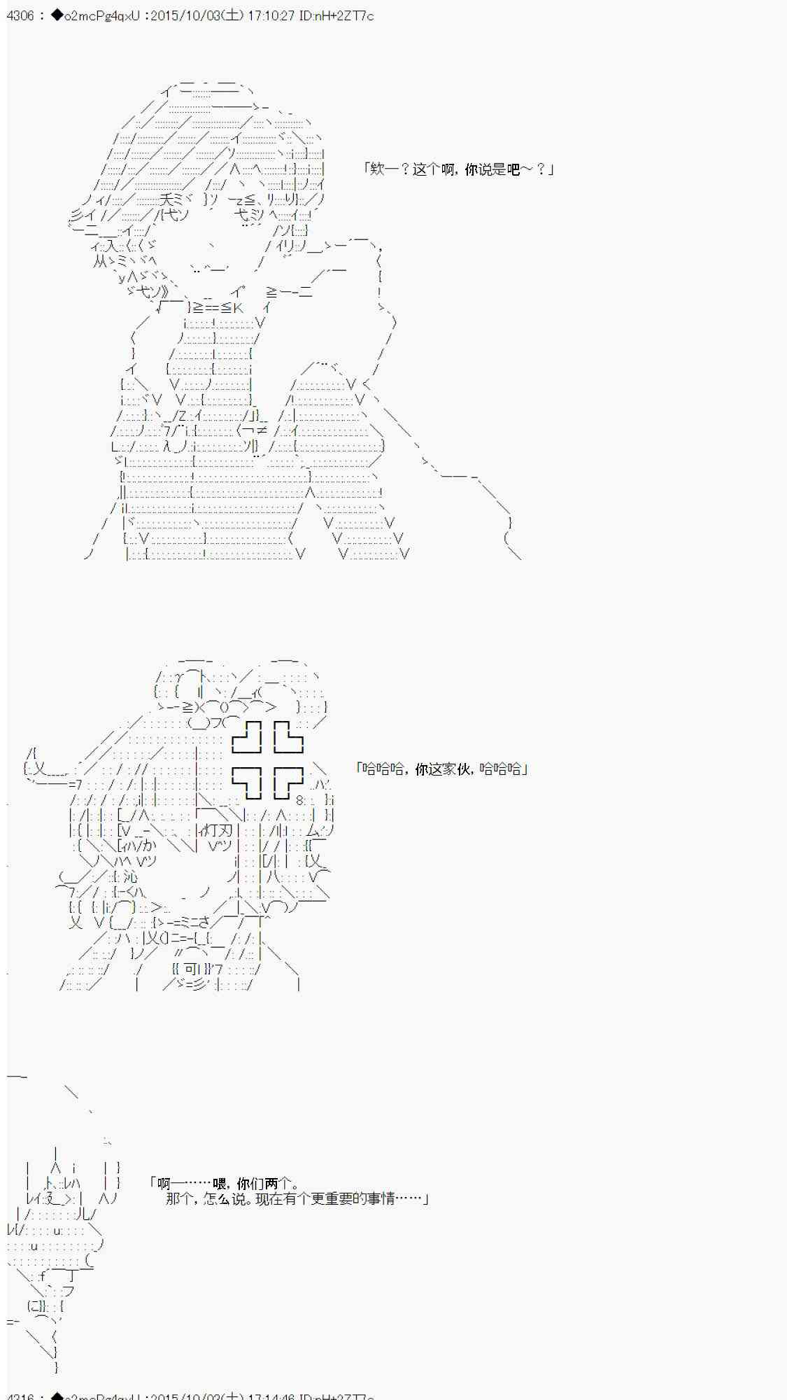 28.jpg