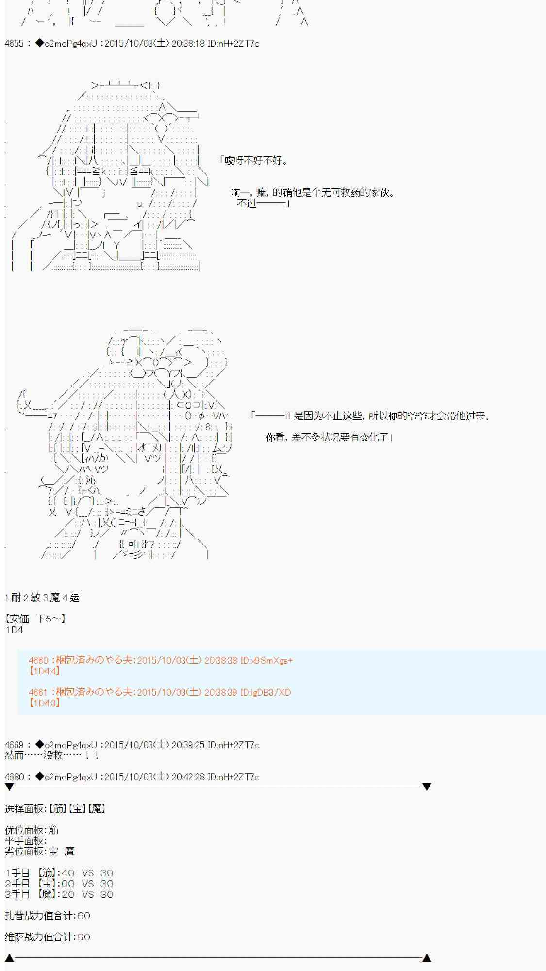 41.jpg