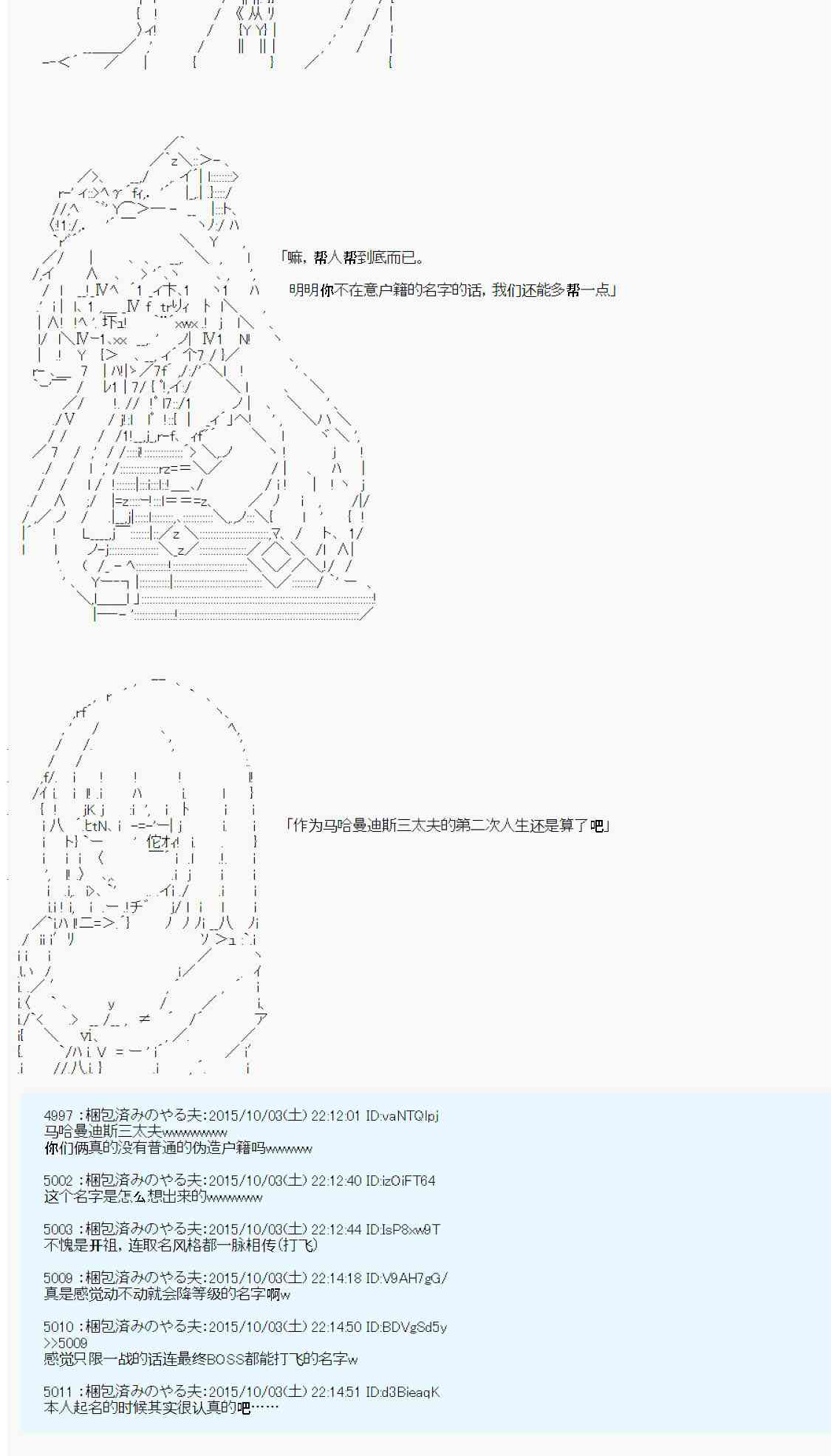 59.jpg