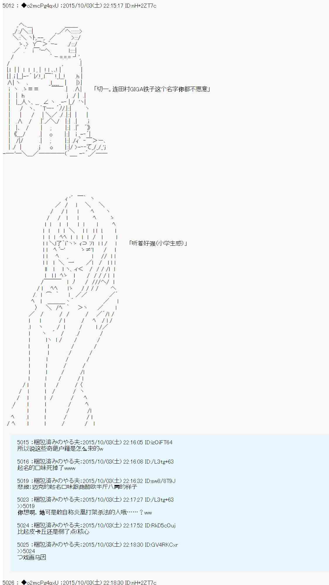 60.jpg