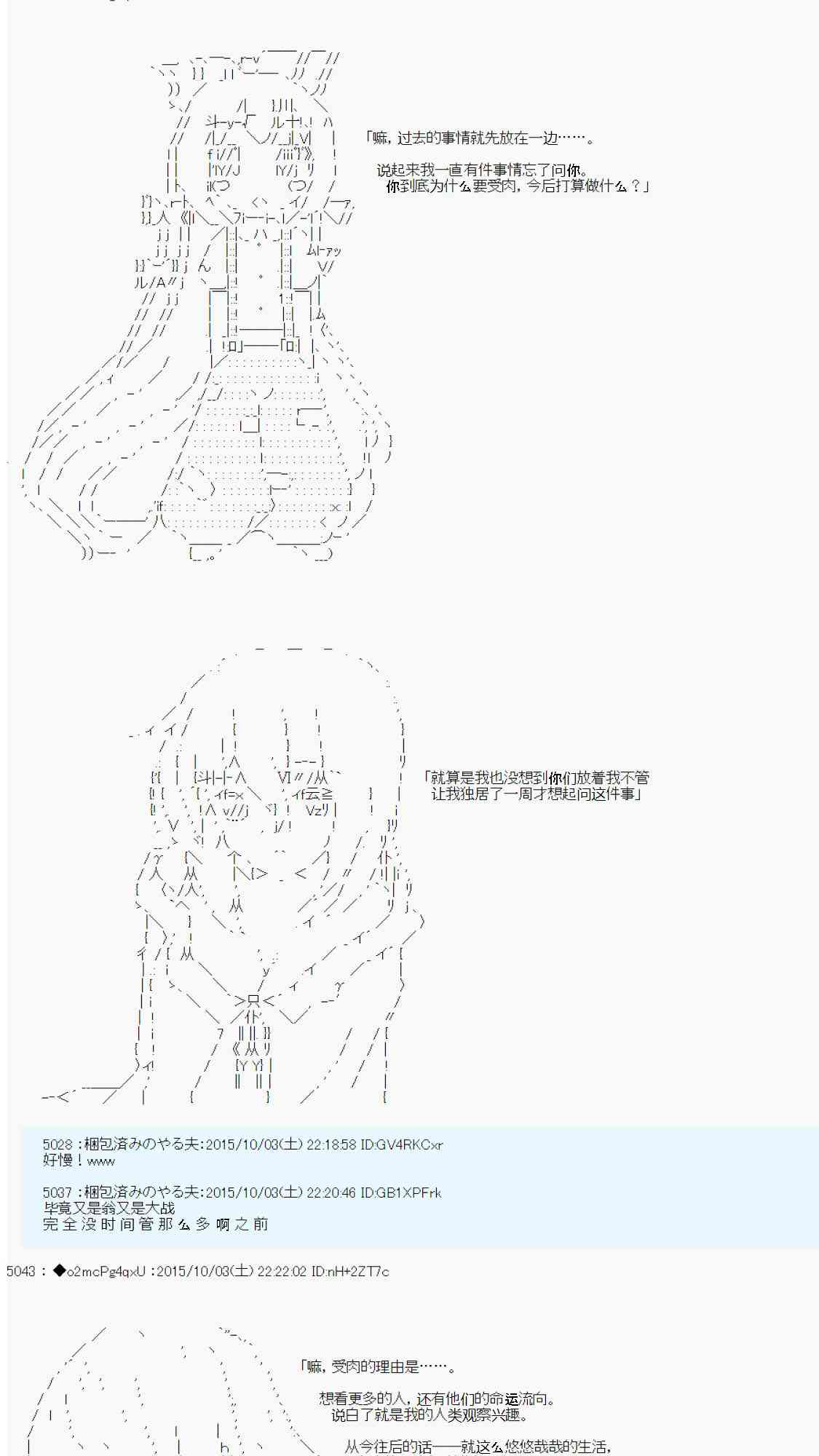 61.jpg
