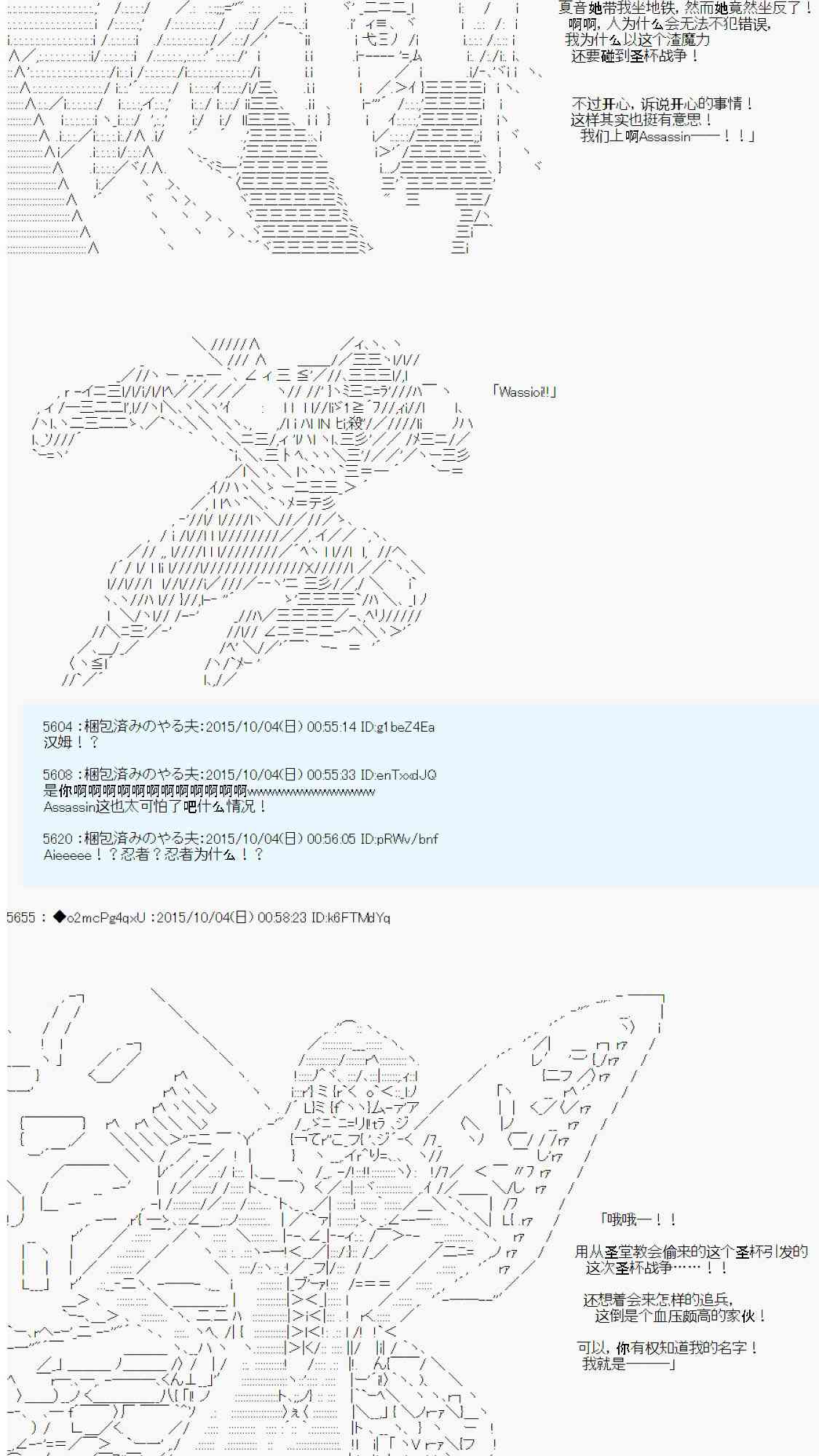 79.jpg