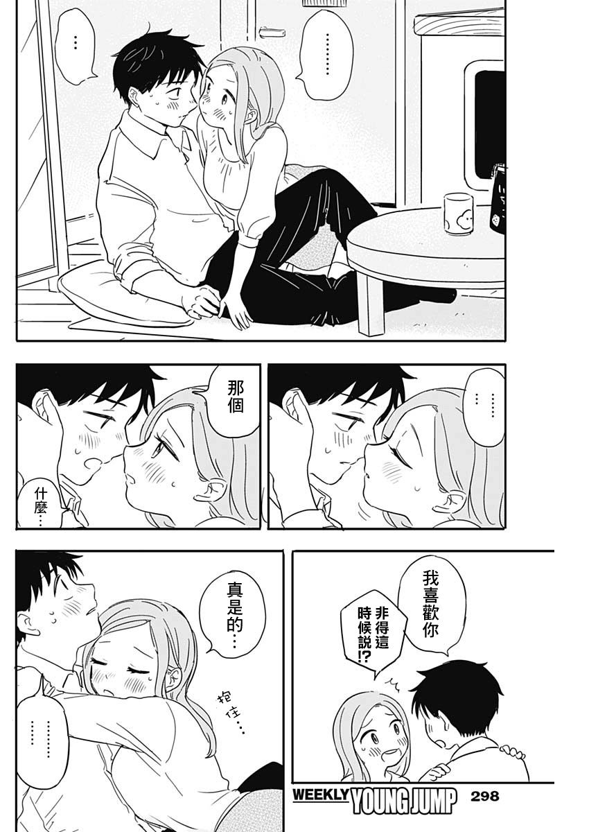 86.jpg