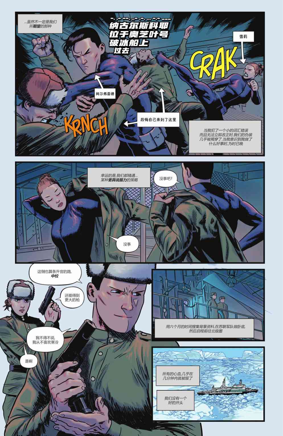 6.jpg