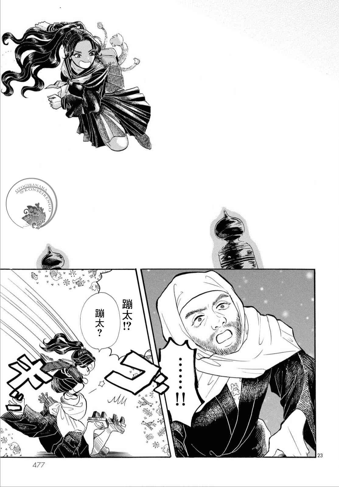 46.jpg