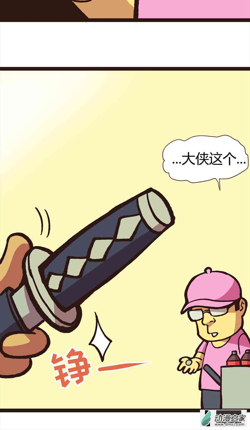 10.jpg