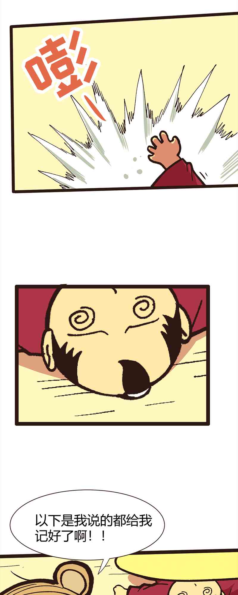 14.jpg