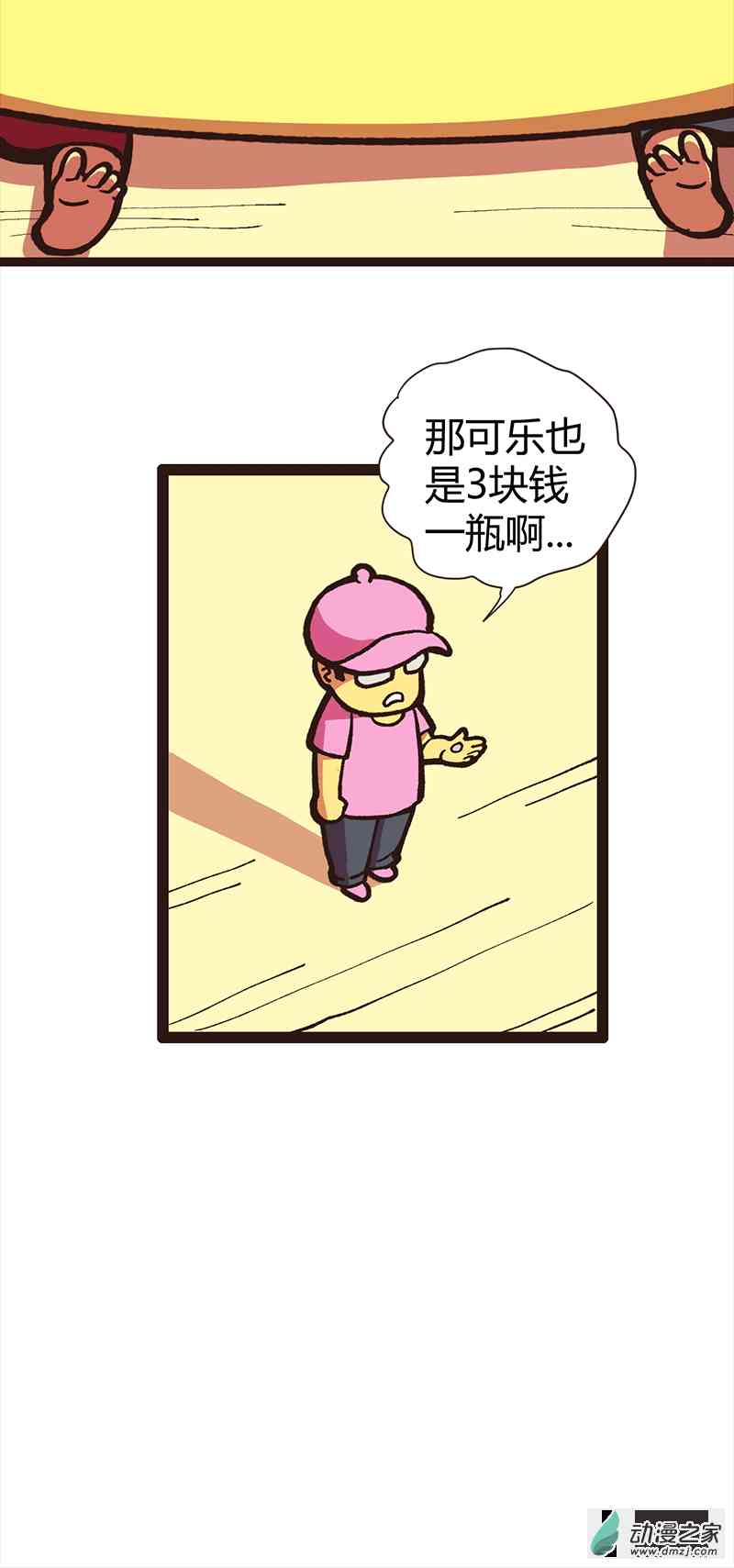 17.jpg