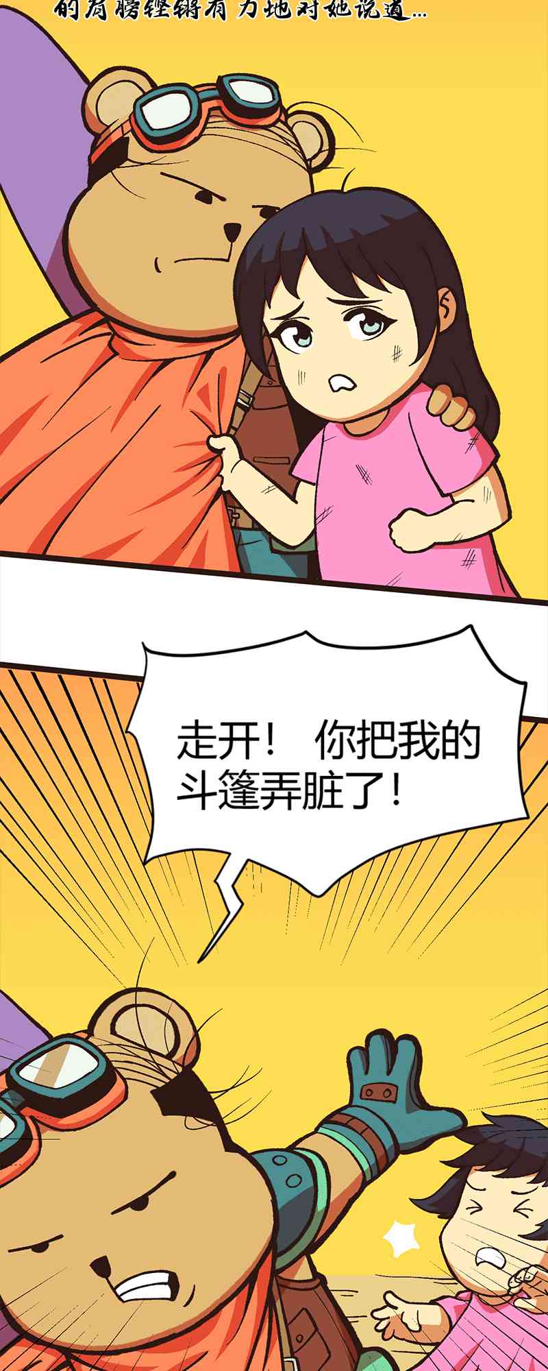 8.jpg