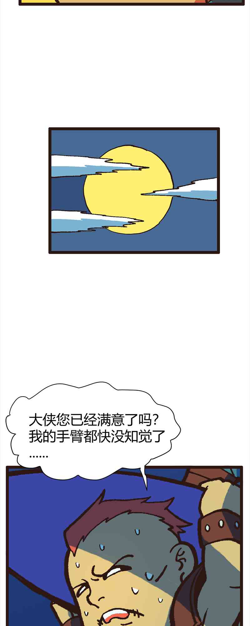 17.jpg