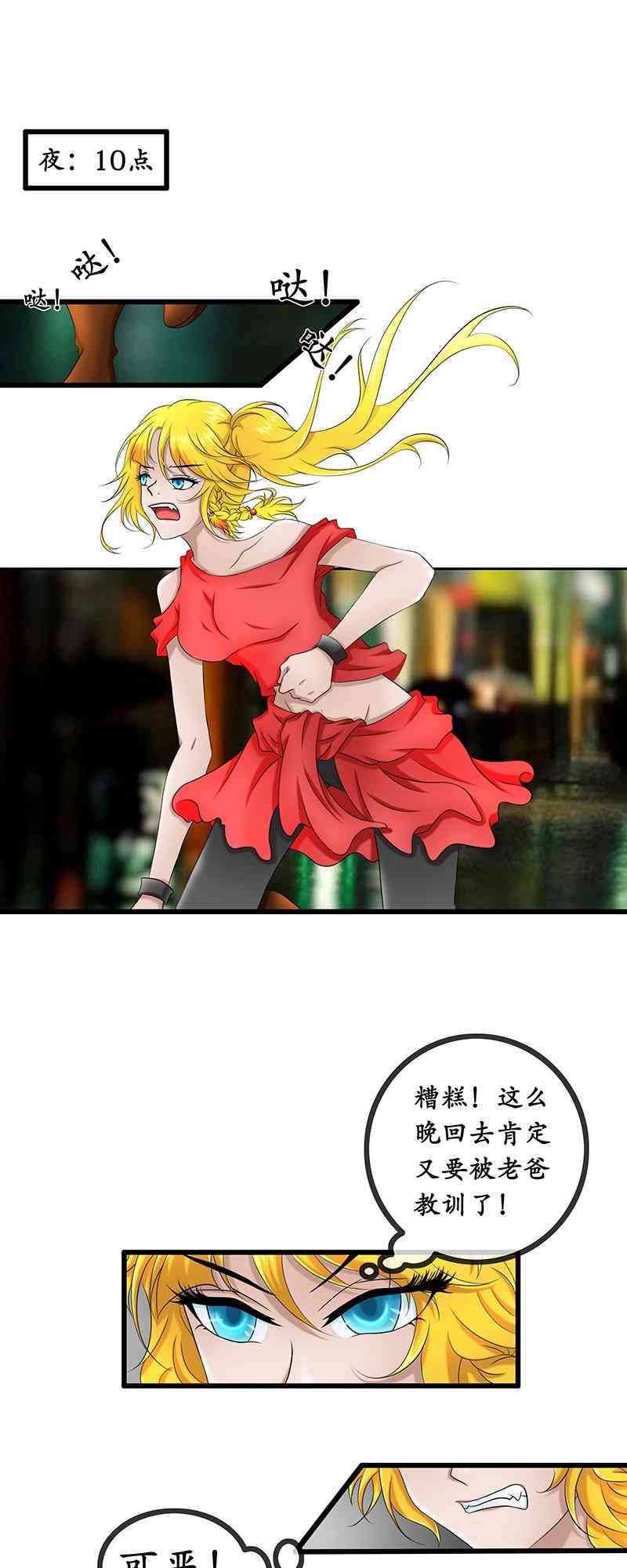 7.jpg
