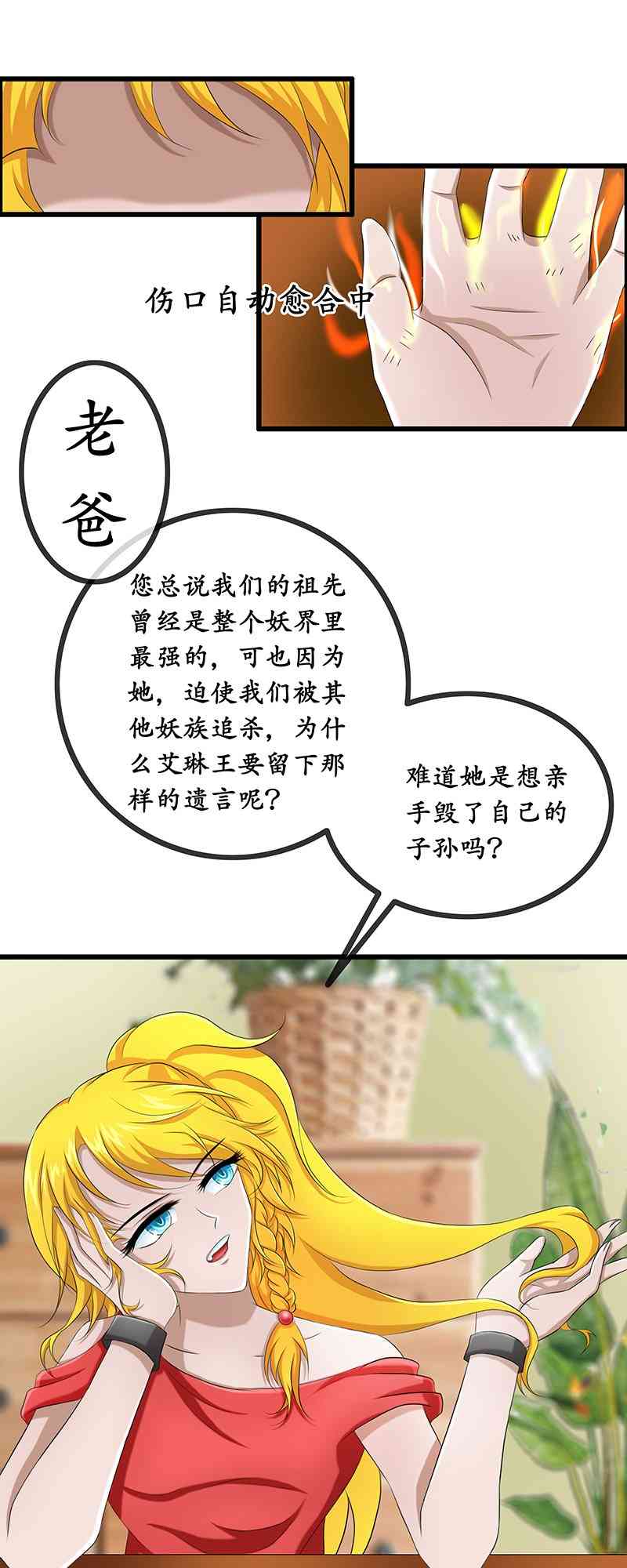 25.jpg