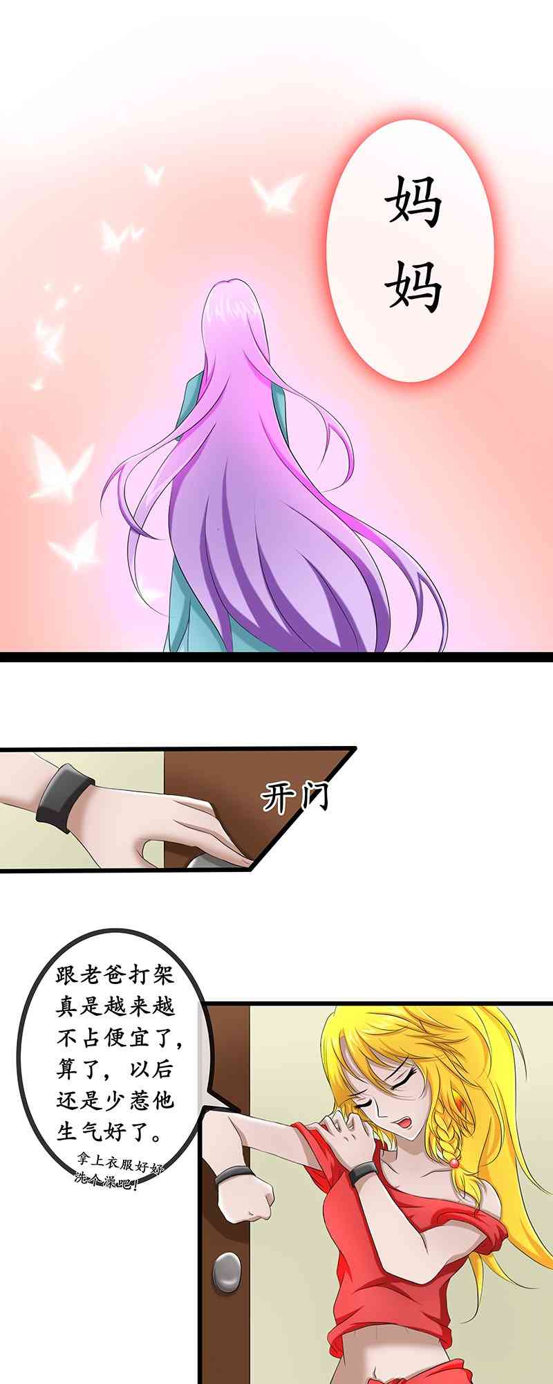 29.jpg