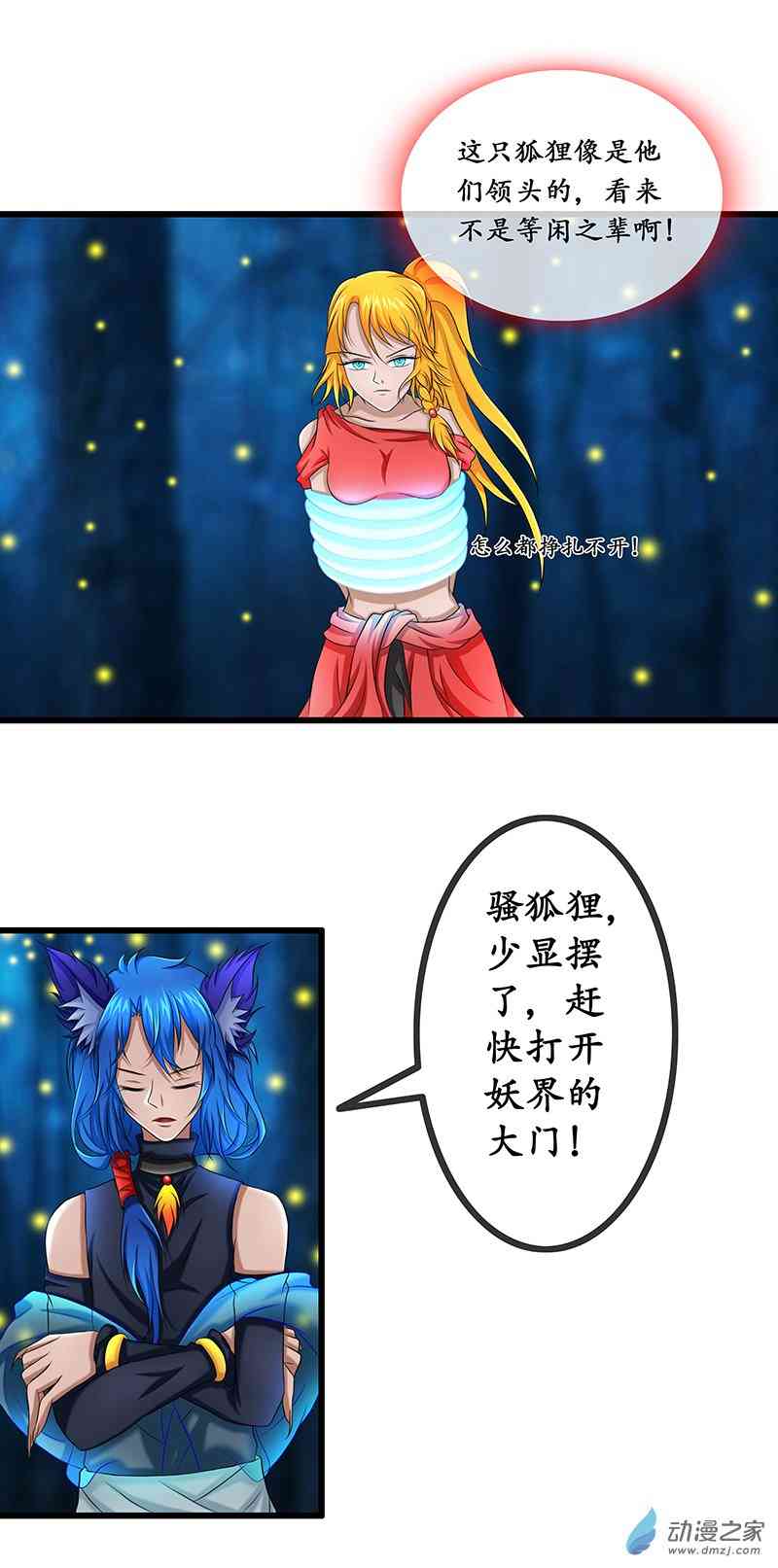 18.jpg