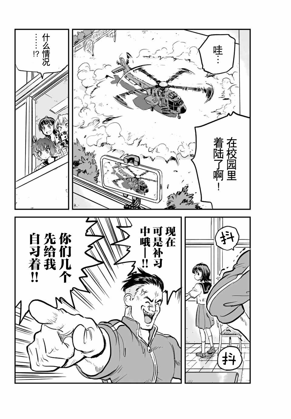 78.jpg