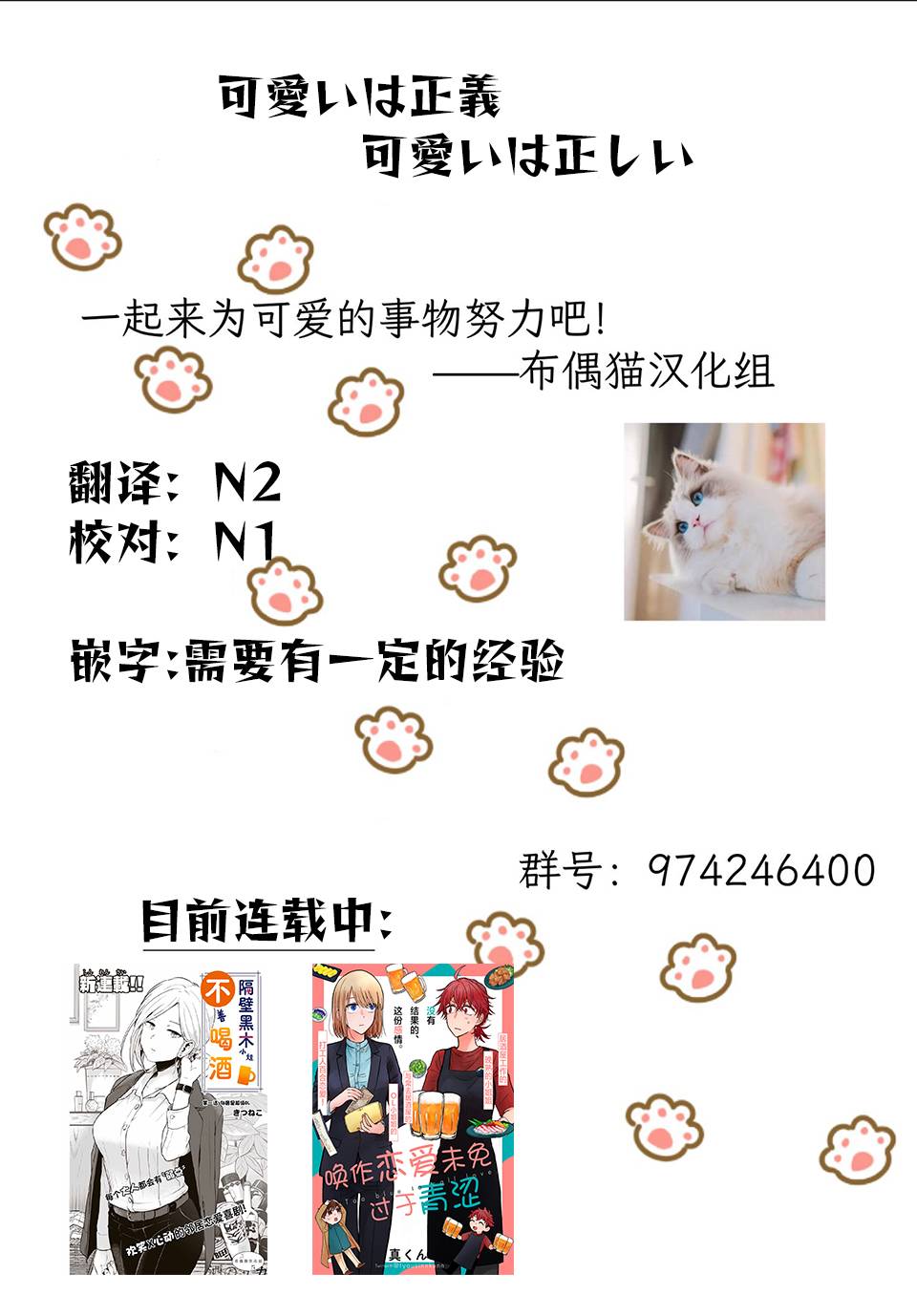 104.jpg