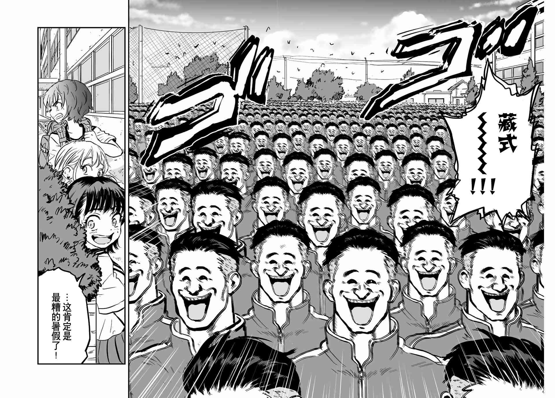 30.jpg