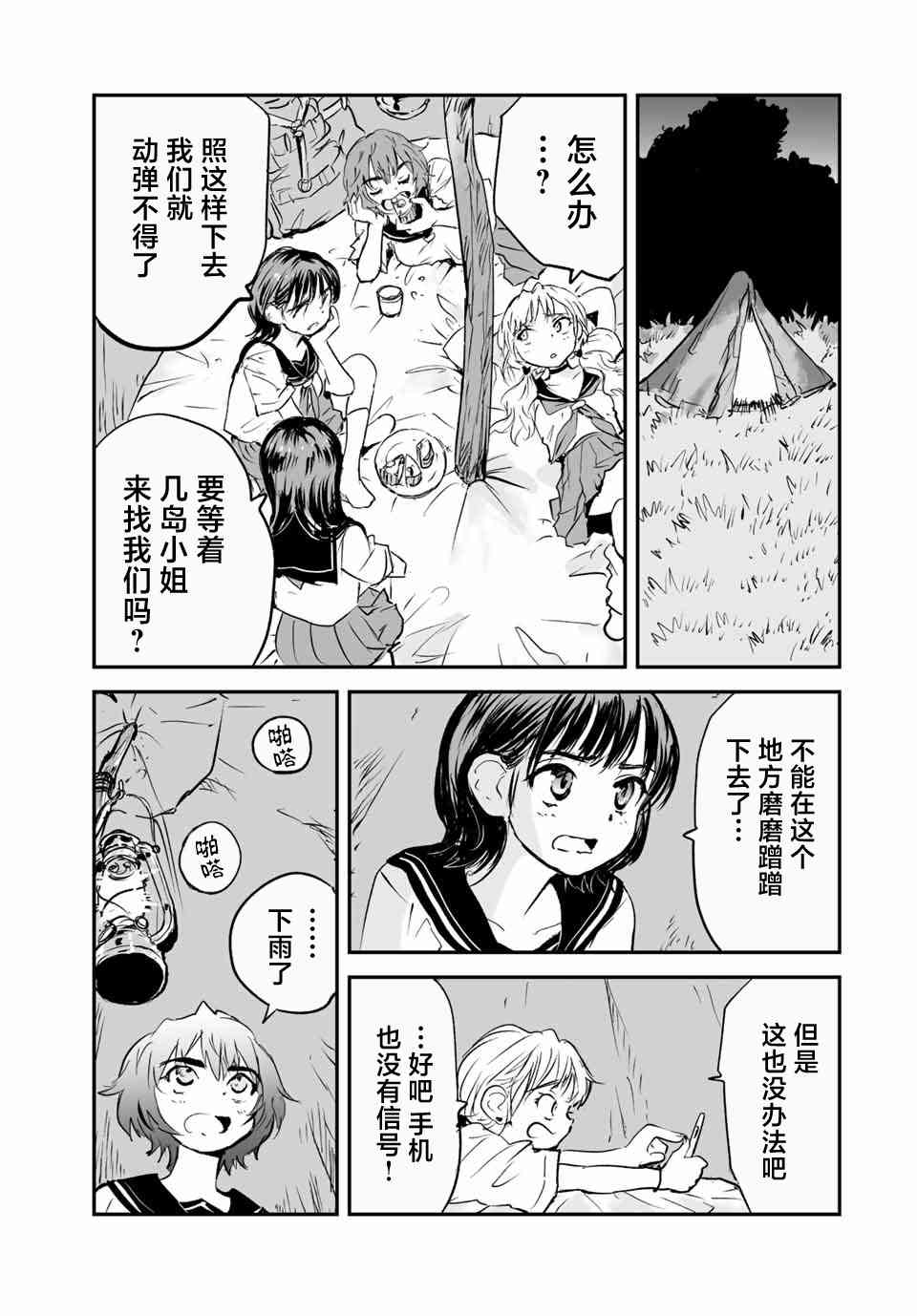 17.jpg