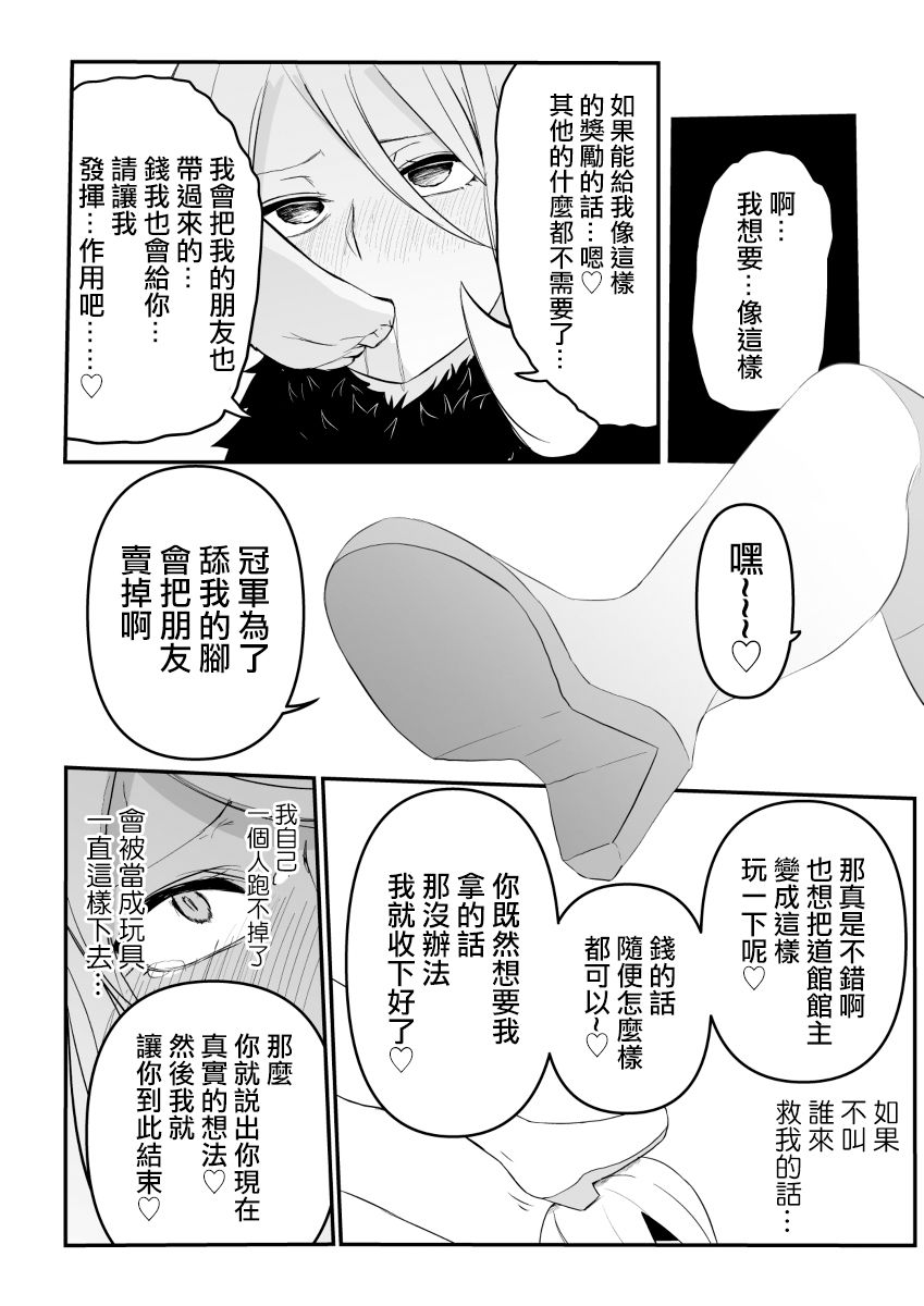 9.jpg
