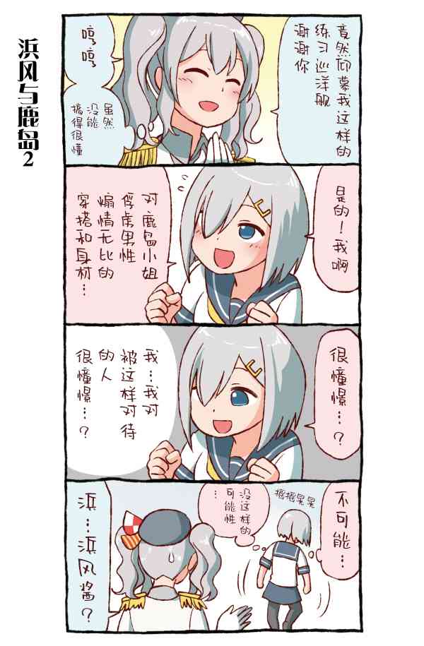 18.jpg