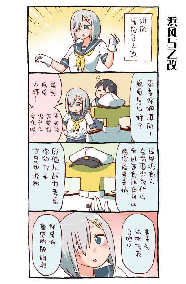 23.jpg