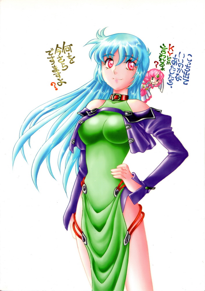 88.jpg