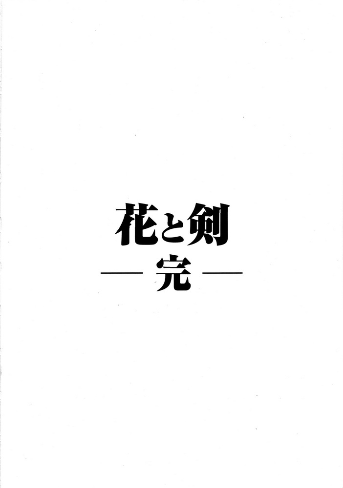 63.jpg