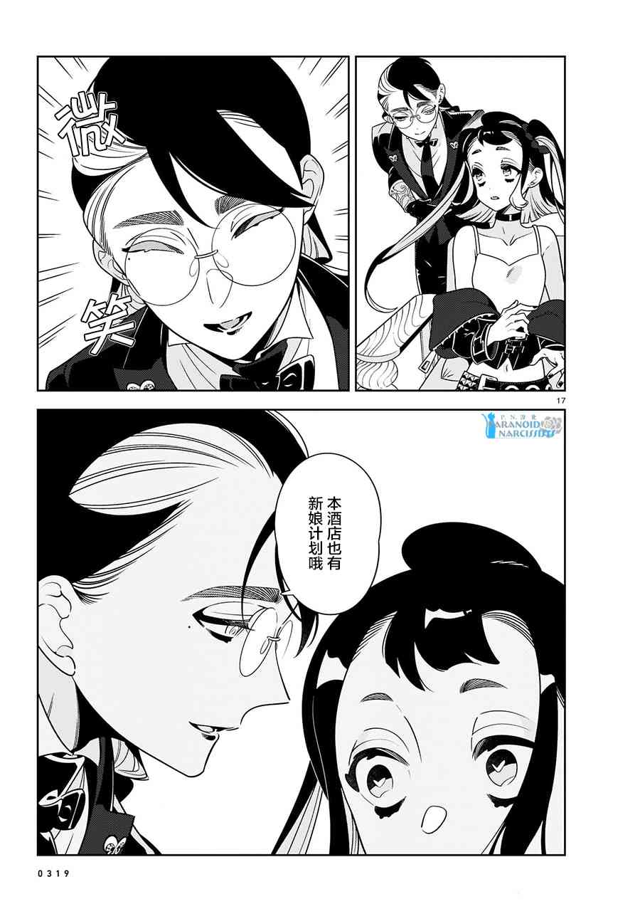 34.jpg