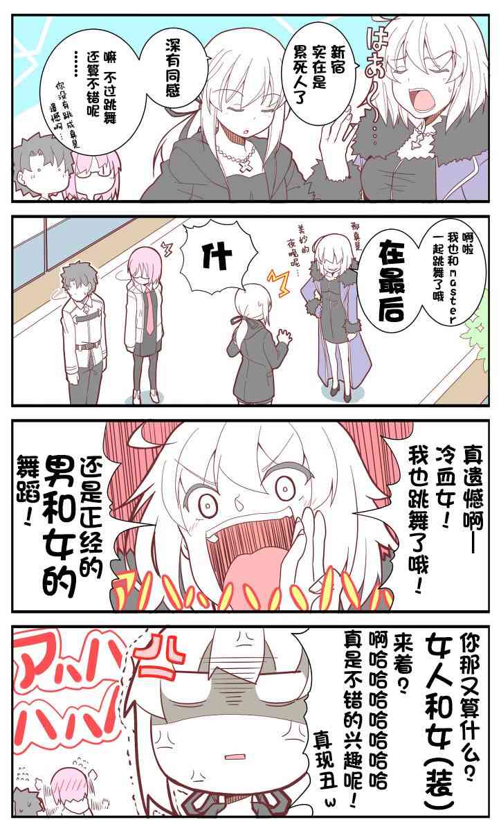 2.jpg