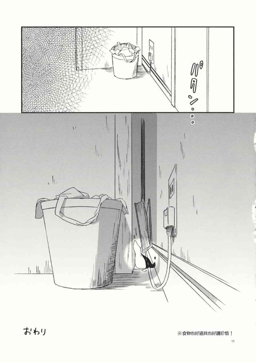 26.jpg