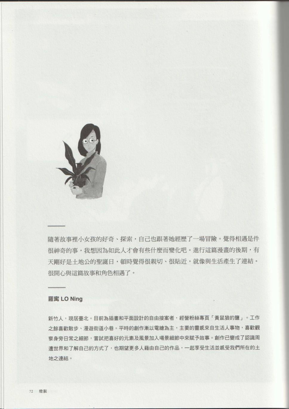 92.jpg