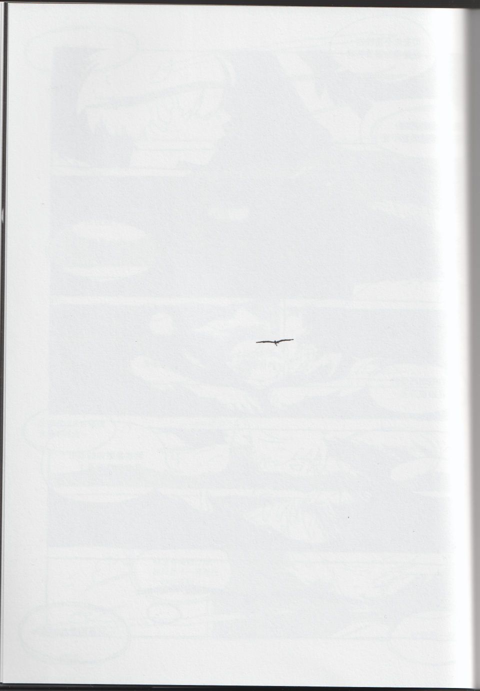 130.jpg