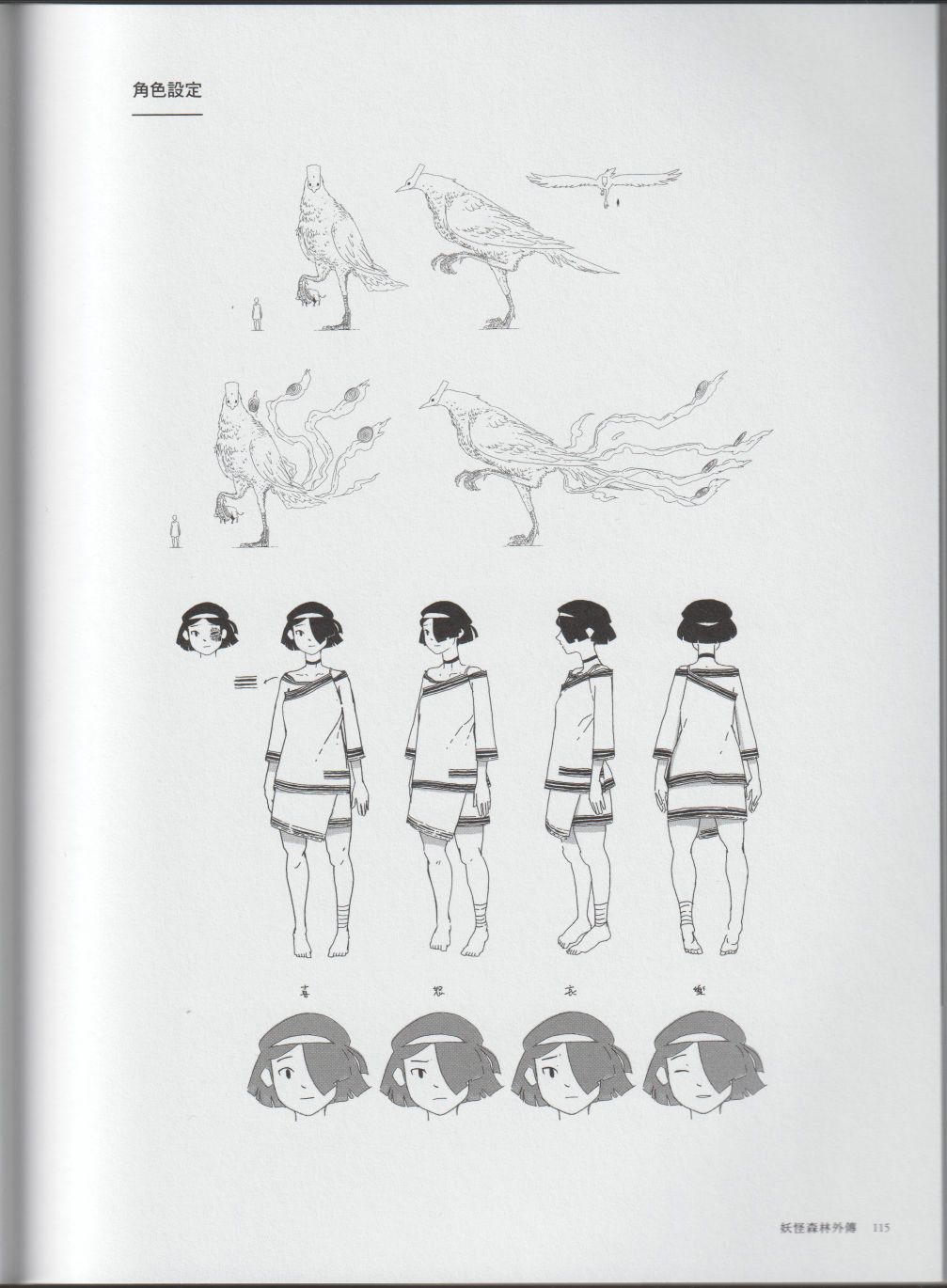 135.jpg