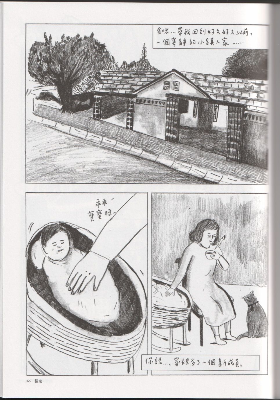 186.jpg