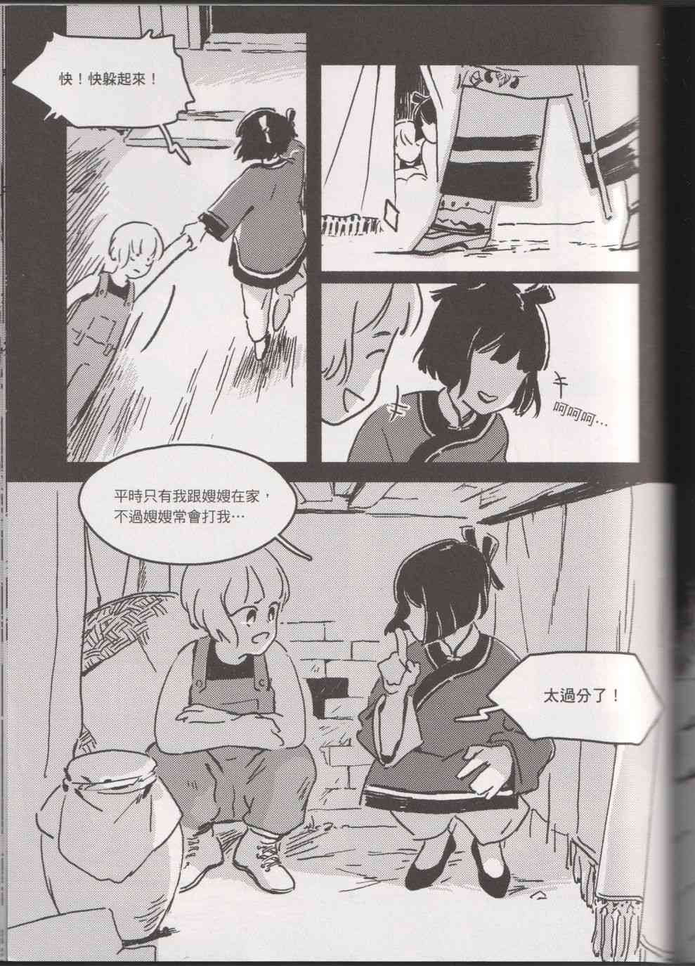 222.jpg