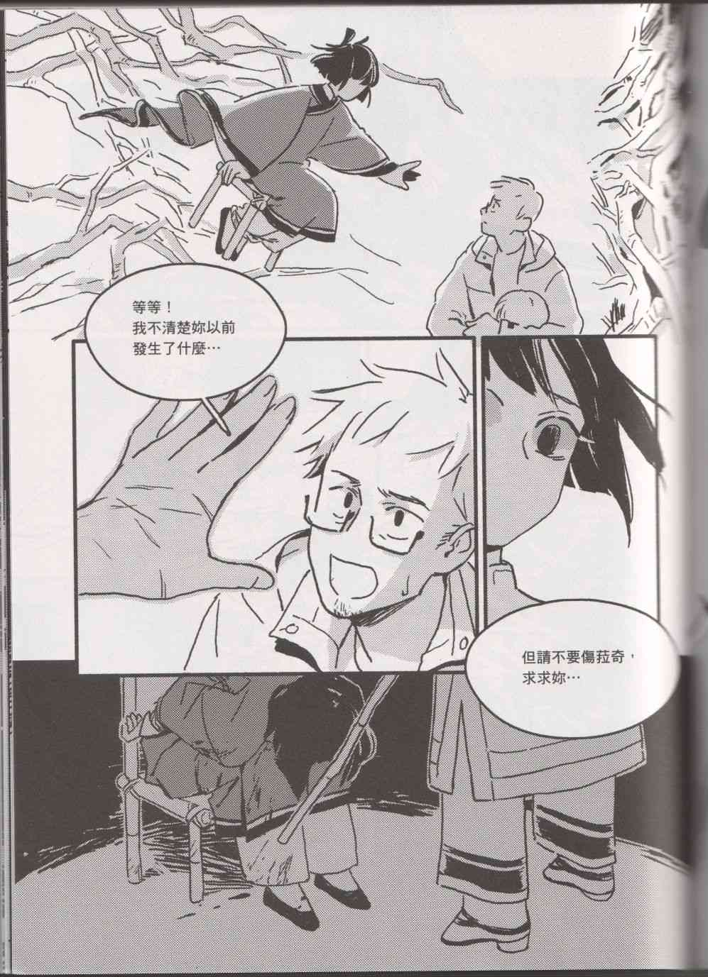 230.jpg