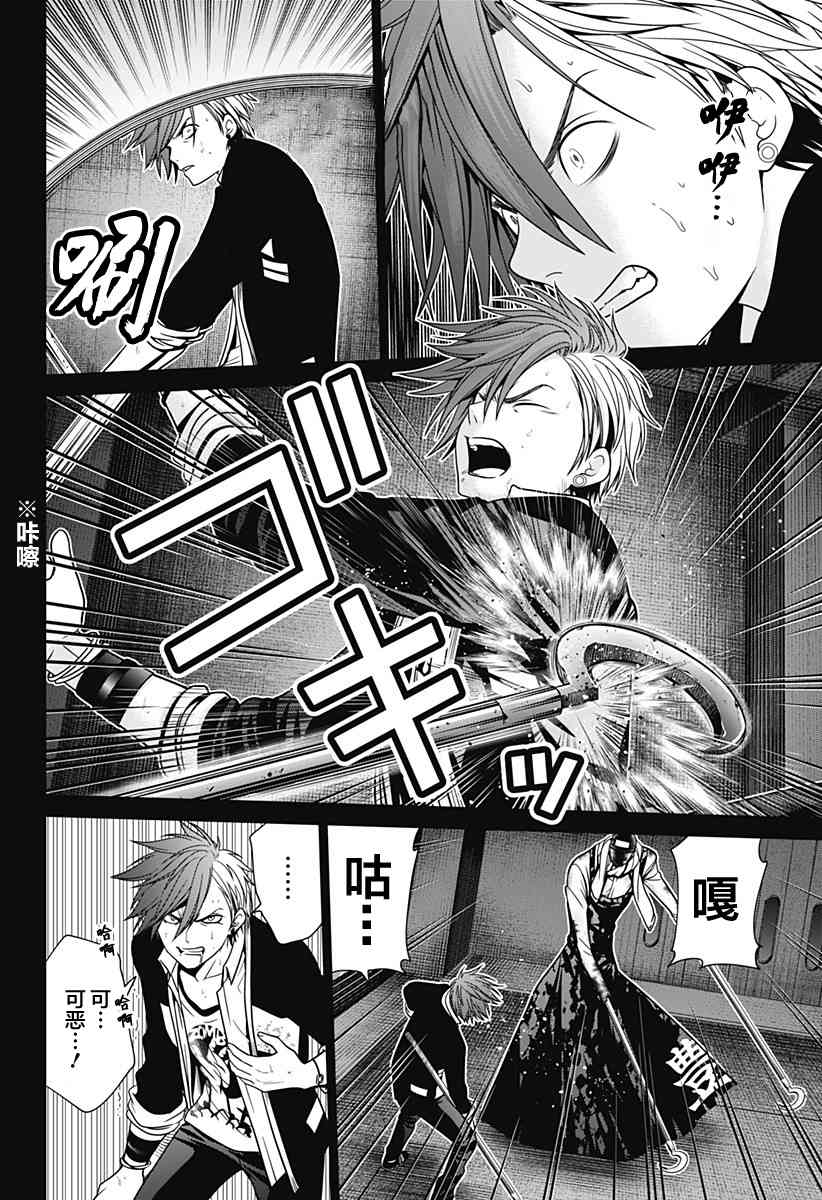 16.jpg