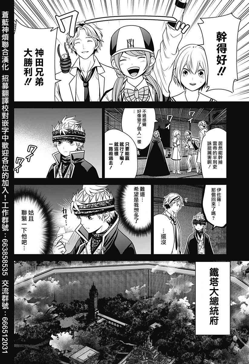 2.jpg