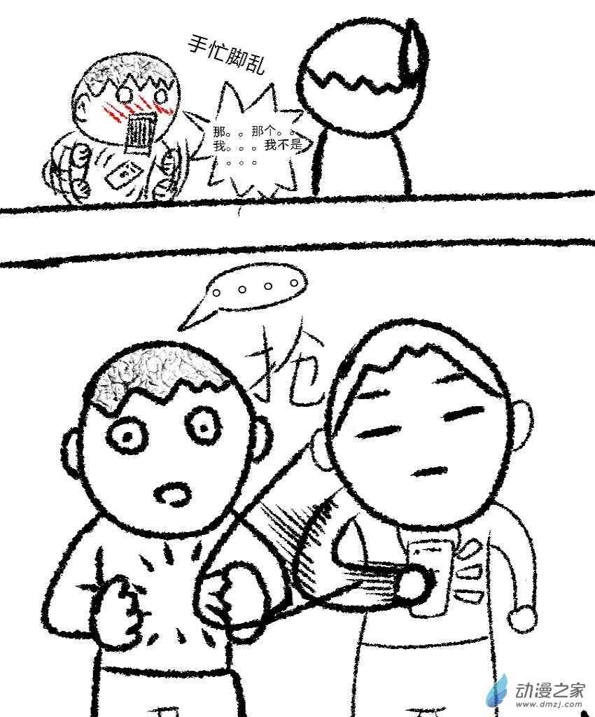 10.jpg