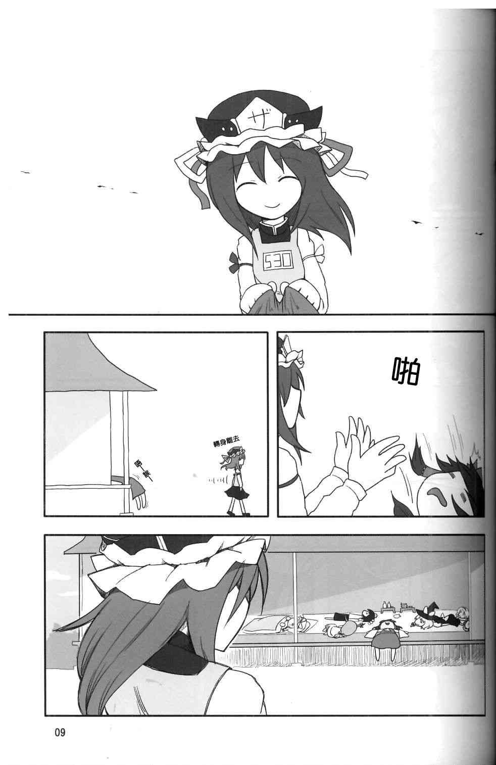 20.jpg