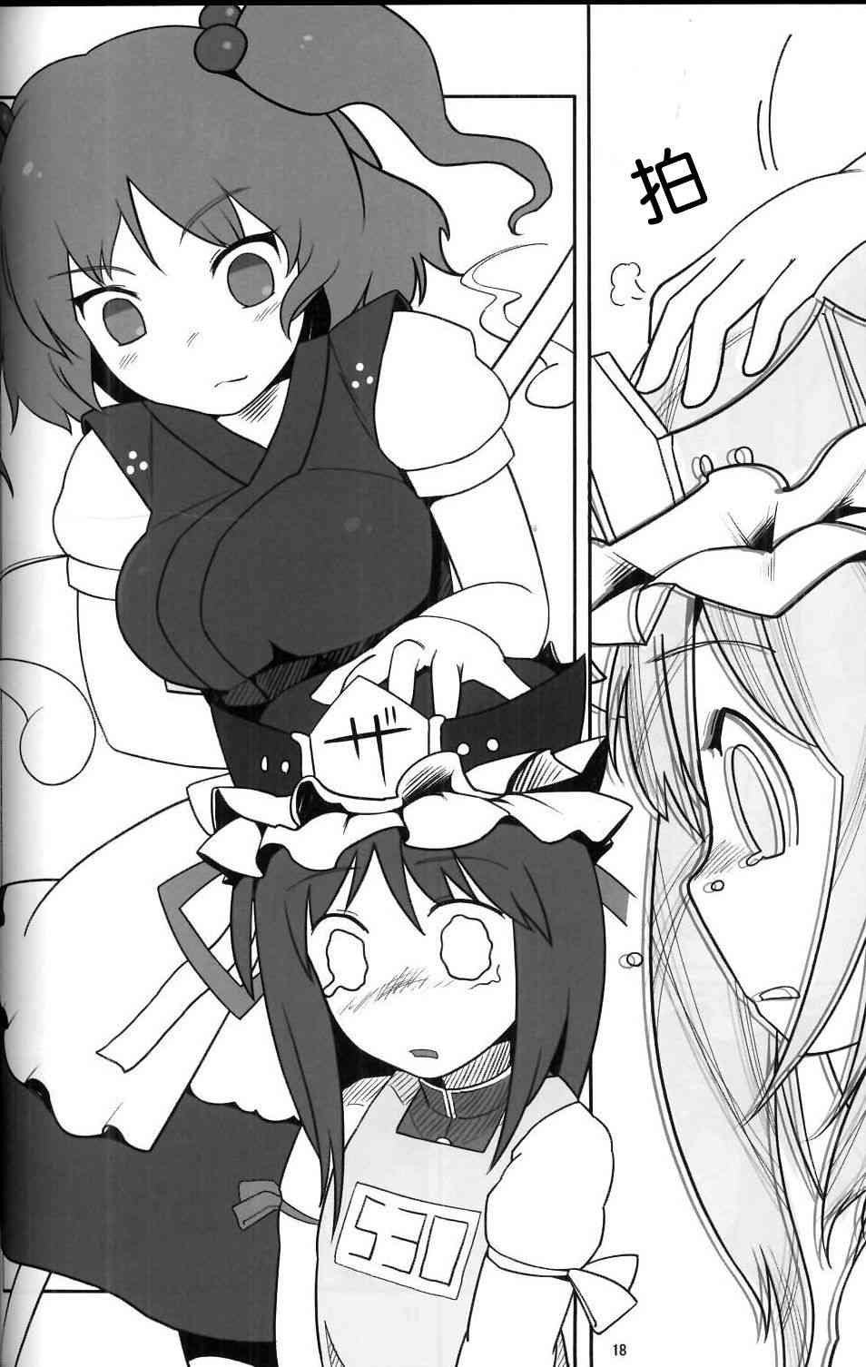 38.jpg