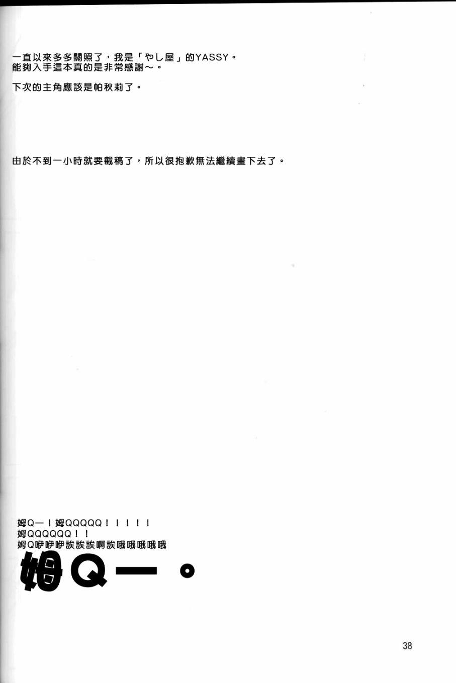 78.jpg
