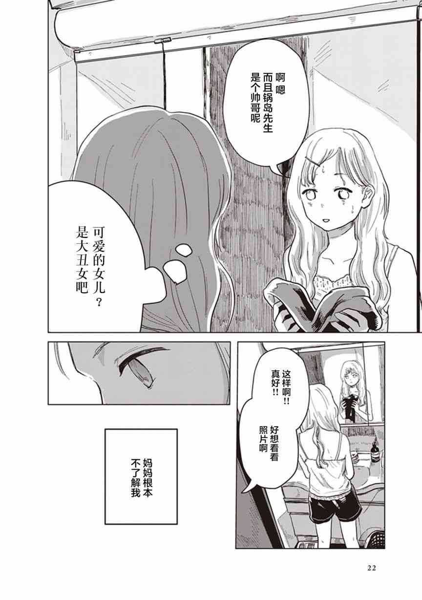 40.jpg