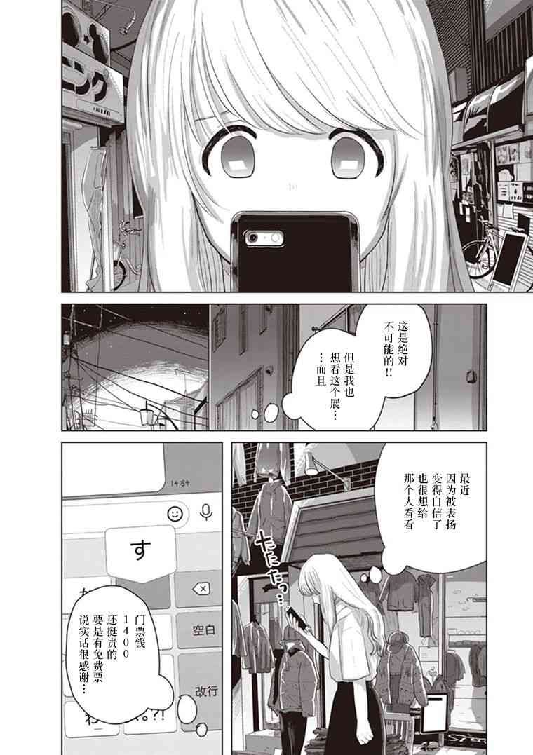 28.jpg