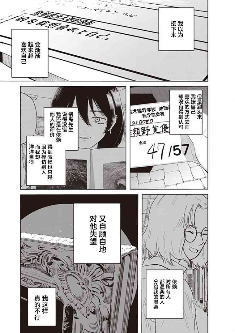 78.jpg