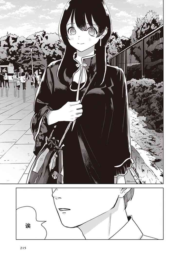 76.jpg