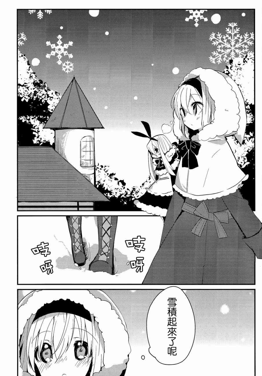 6.jpg