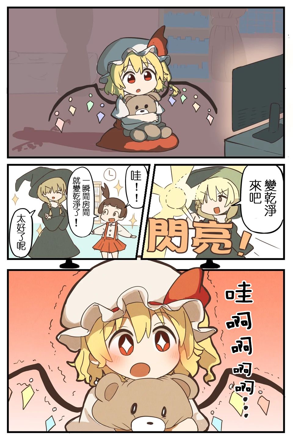 1.jpg