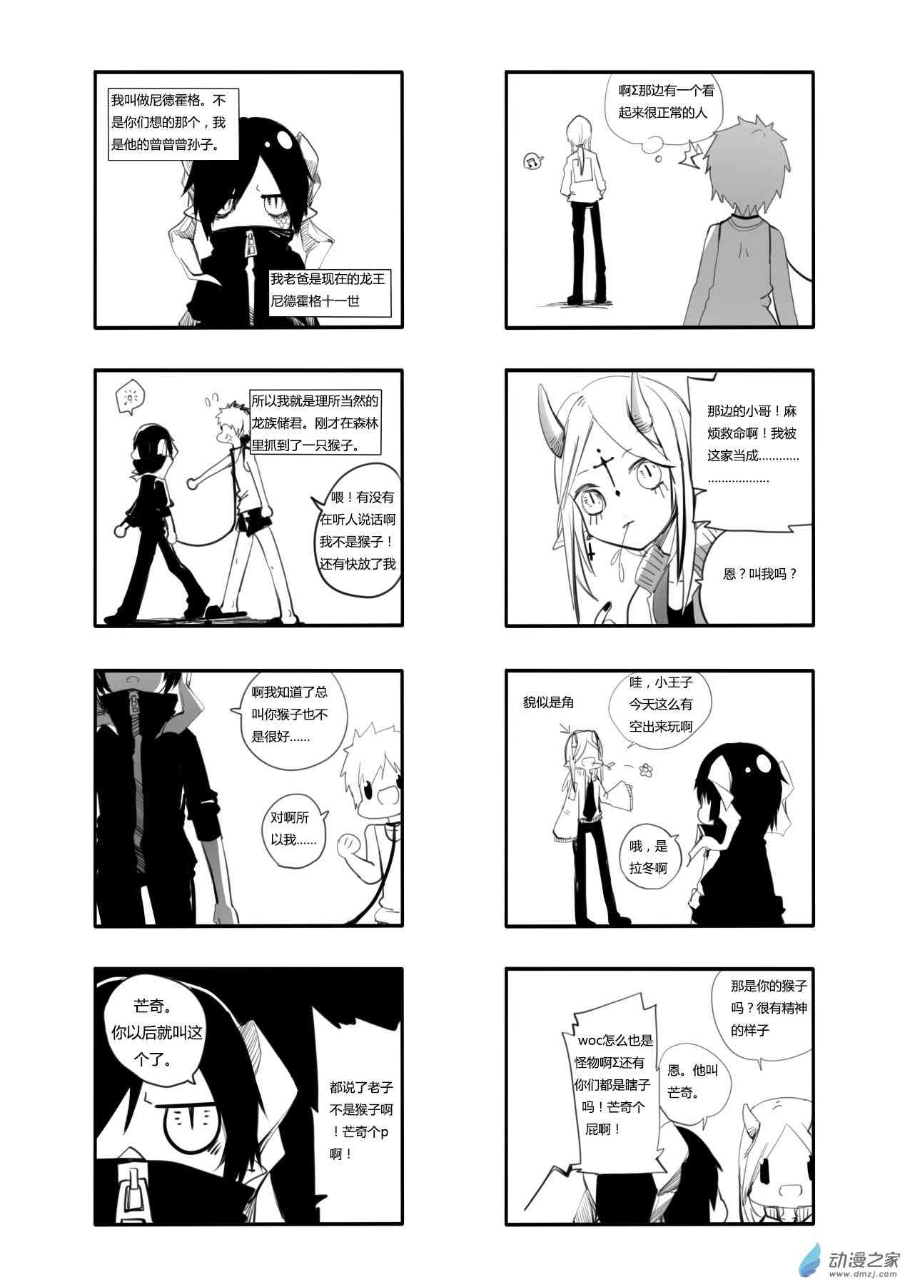 2.jpg