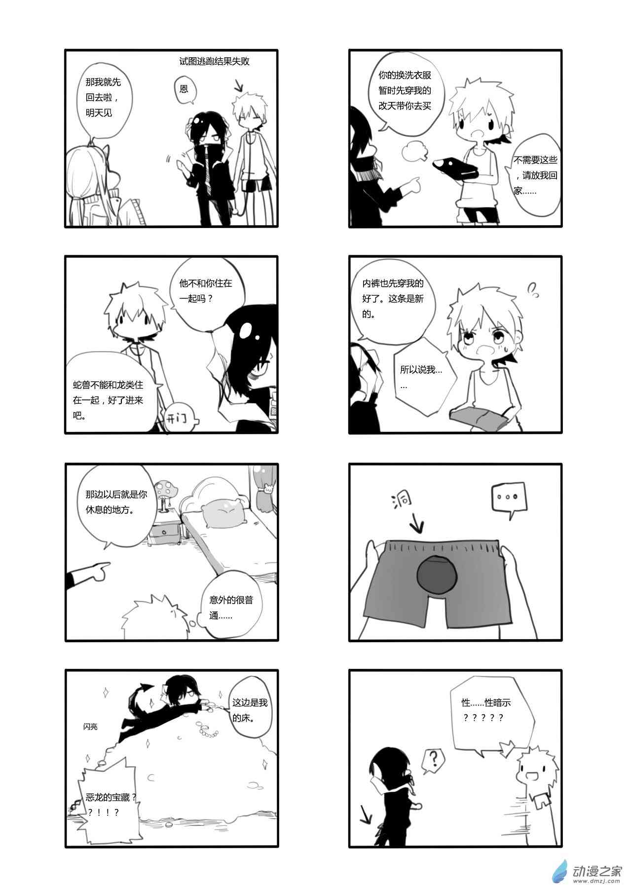 4.jpg